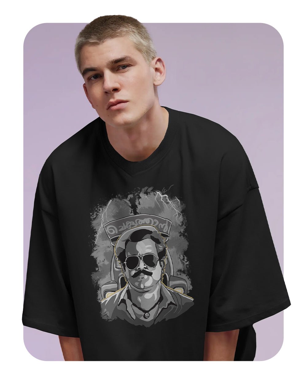 Mohanlal Mania Wear