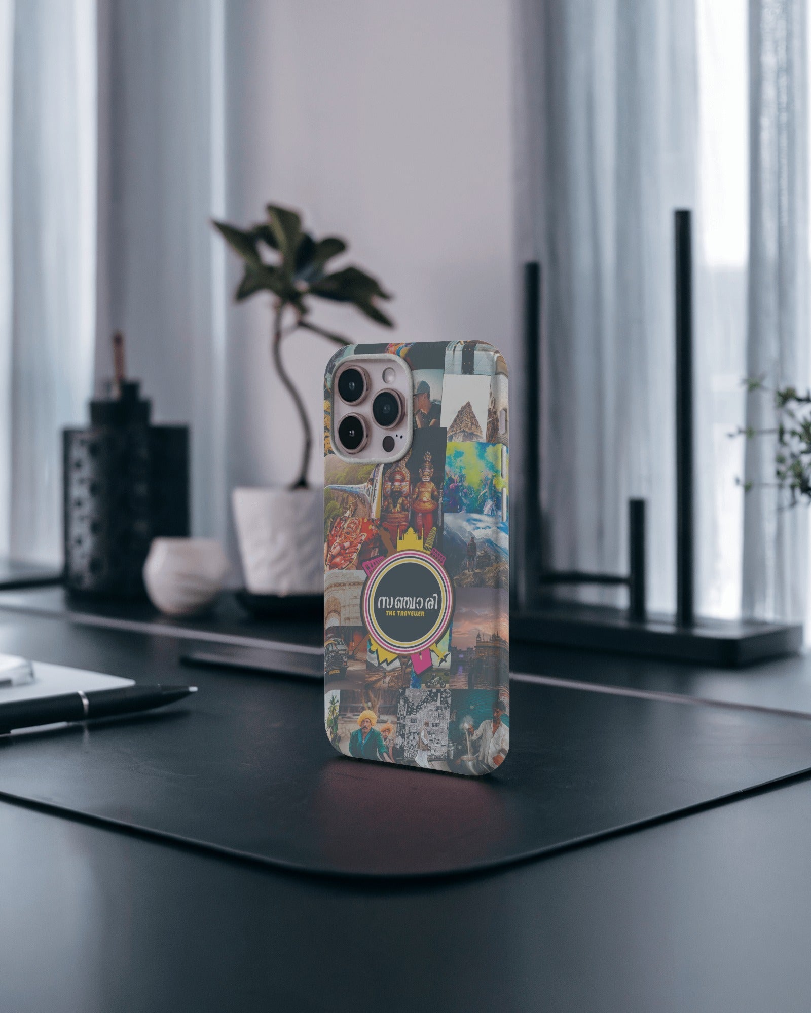 Mobile Cover