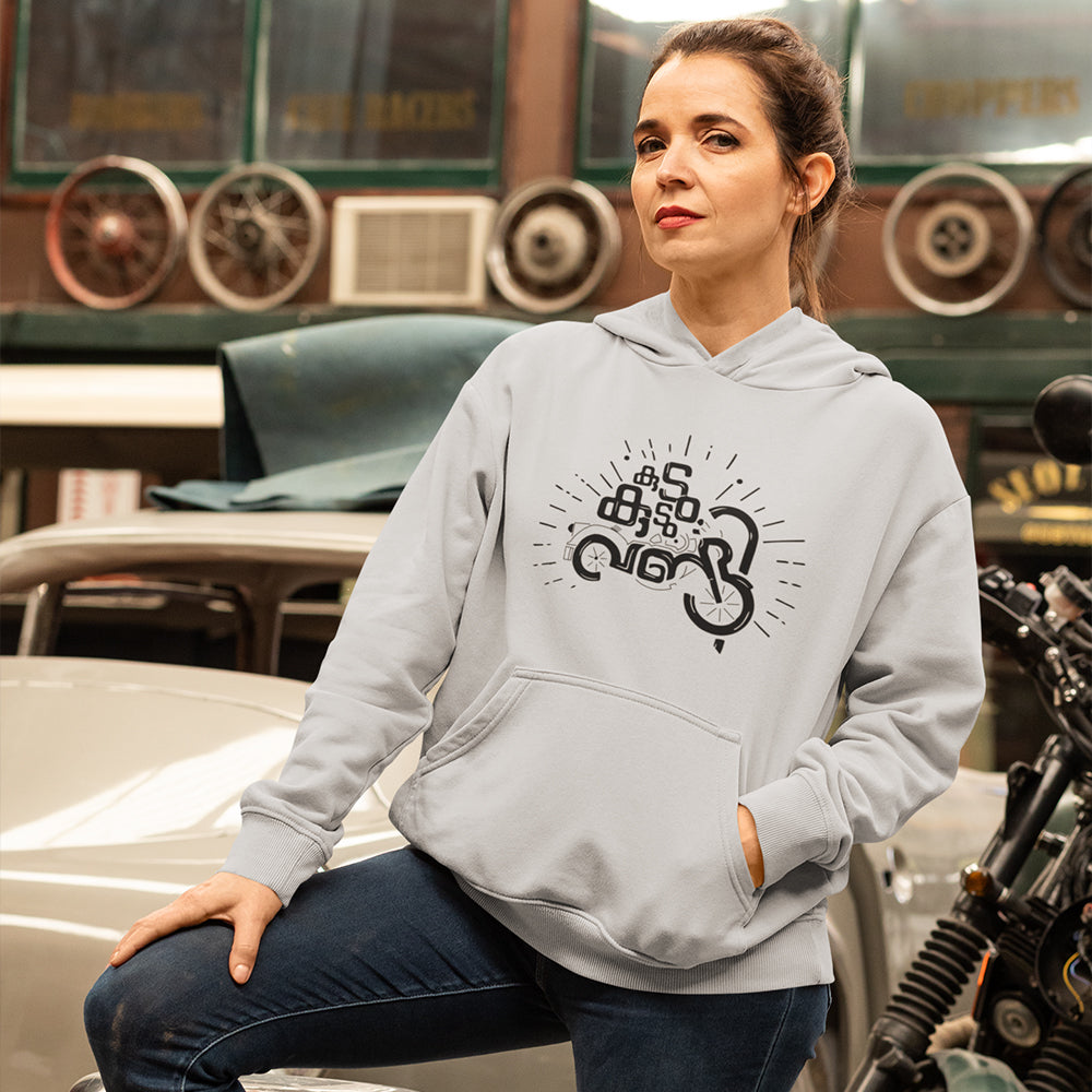 Kudu Kudu Unisex Cotton Hoodie