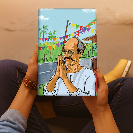 Pachakulam Notepad