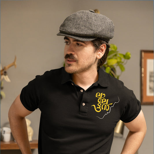 Lalettan Polo T-Shirt