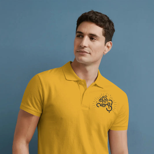 Kudu Kudu Polo T-Shirt