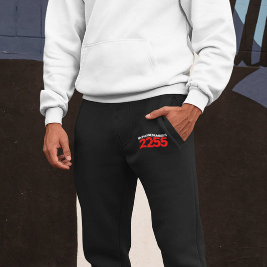 2255 Joggers