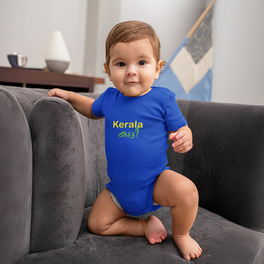 Kerala Kutty Kid's Tees & Rompers