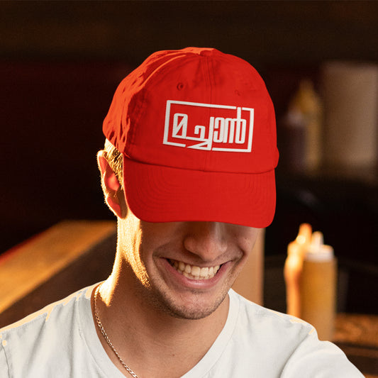 Maachan Caps