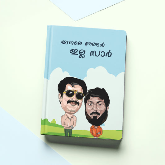 Dasan Notepad