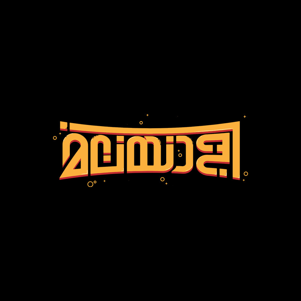 Malayali Caps