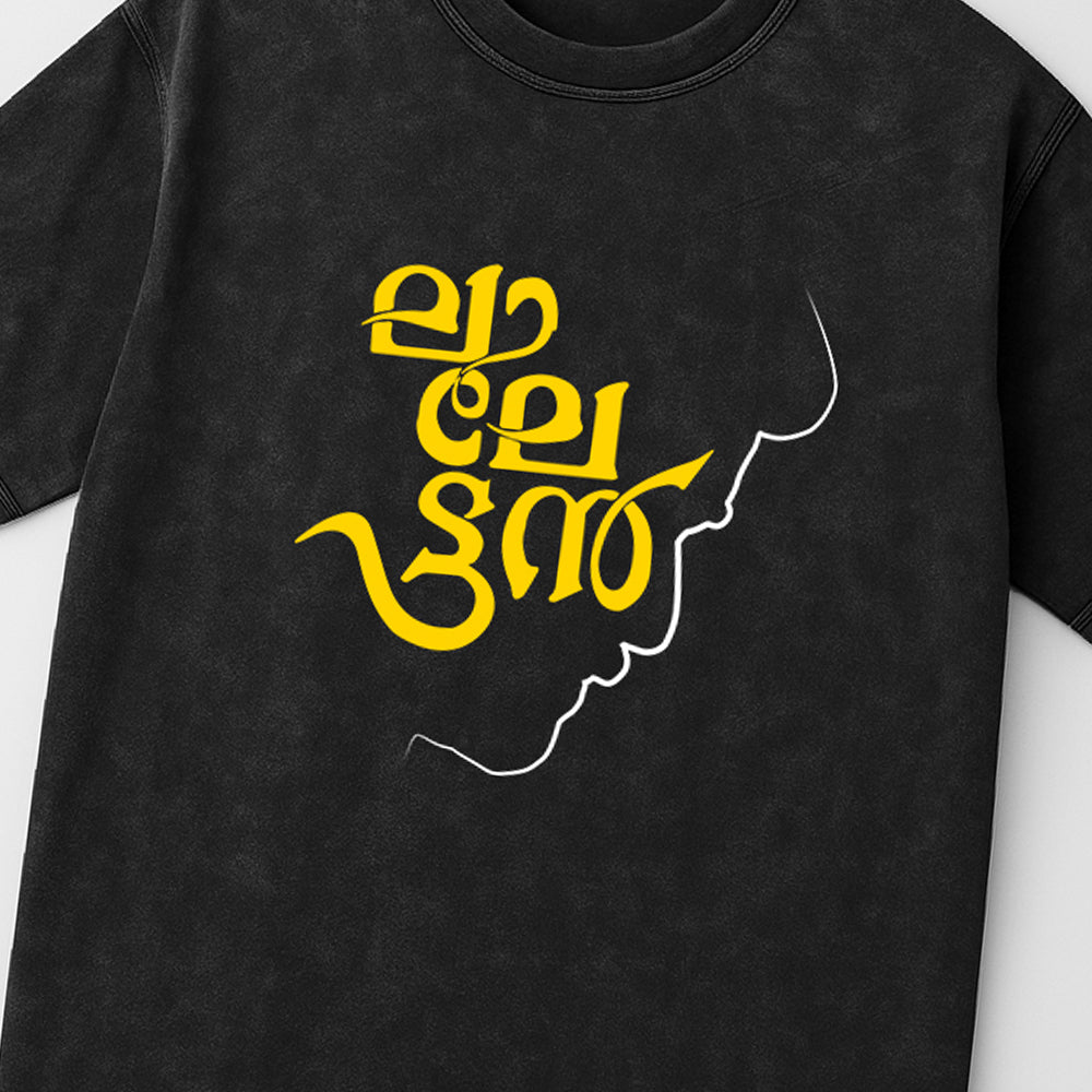 Lalettan Acid Wash T-Shirt