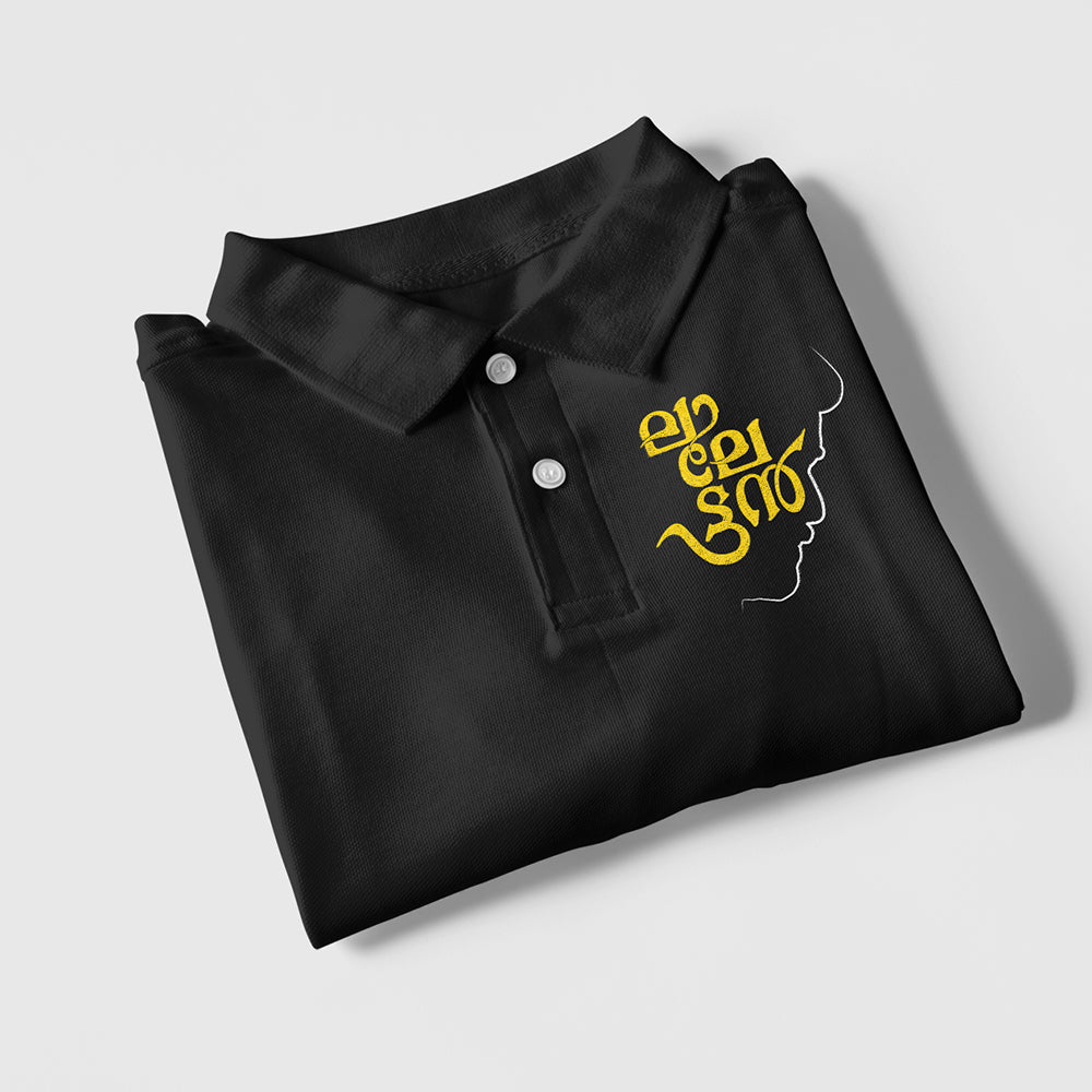 Lalettan Polo T-Shirt