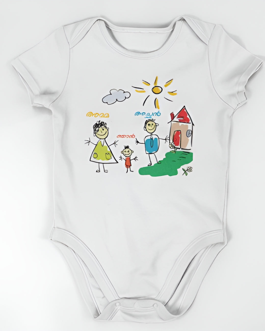 Achan Amma Kid's Tees & Rompers