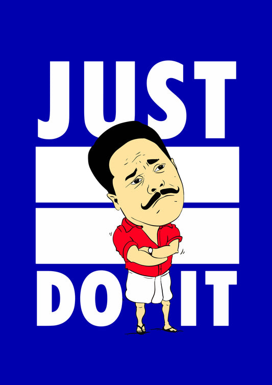 Just Do It Poster