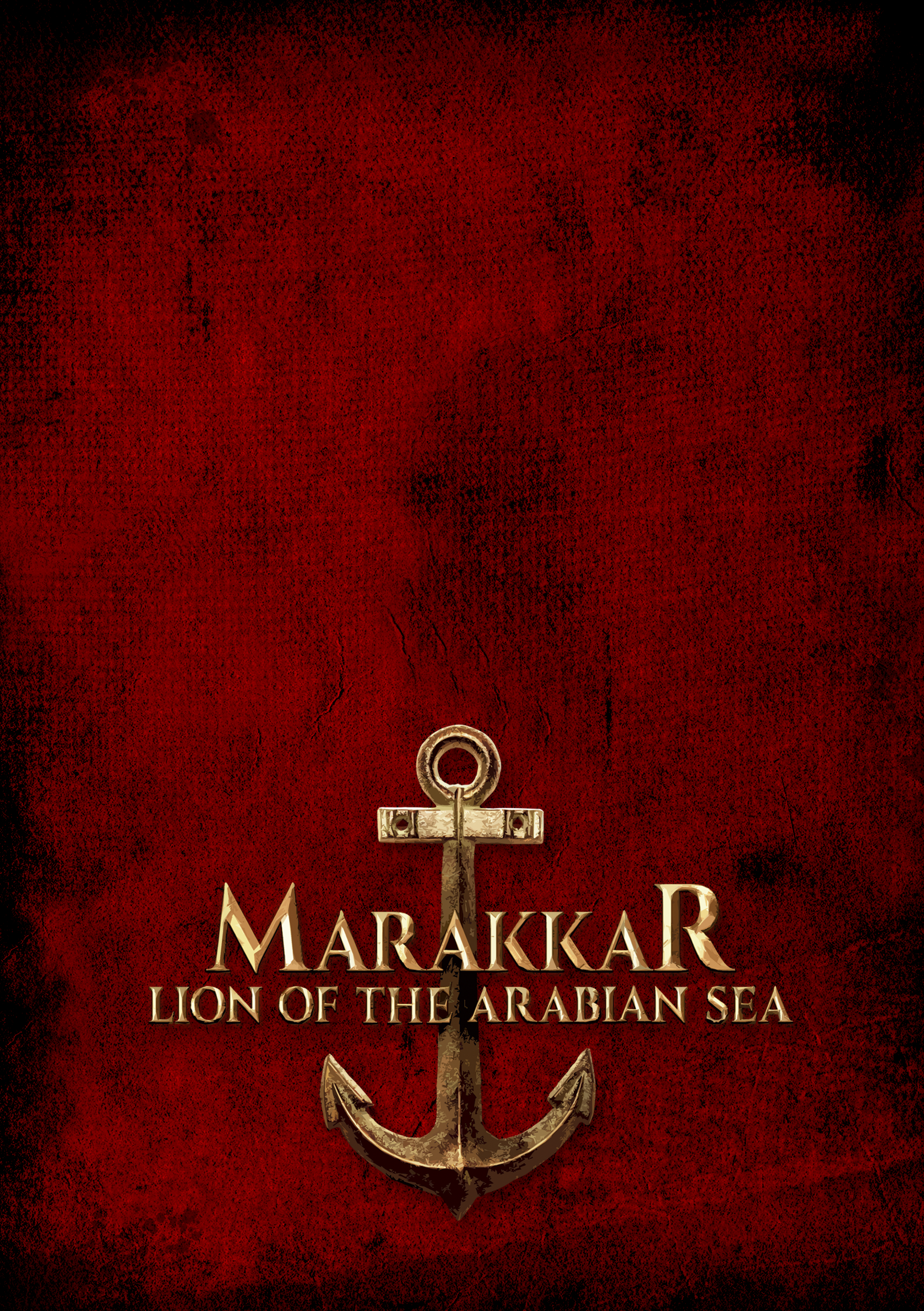 Marakkar Title Notepad