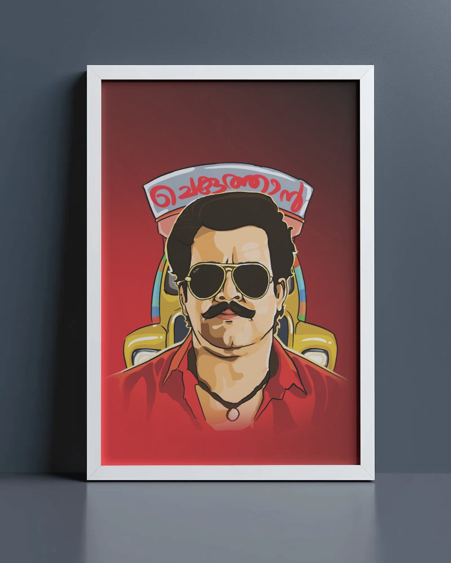 Lalettan Aaduthoma Poster