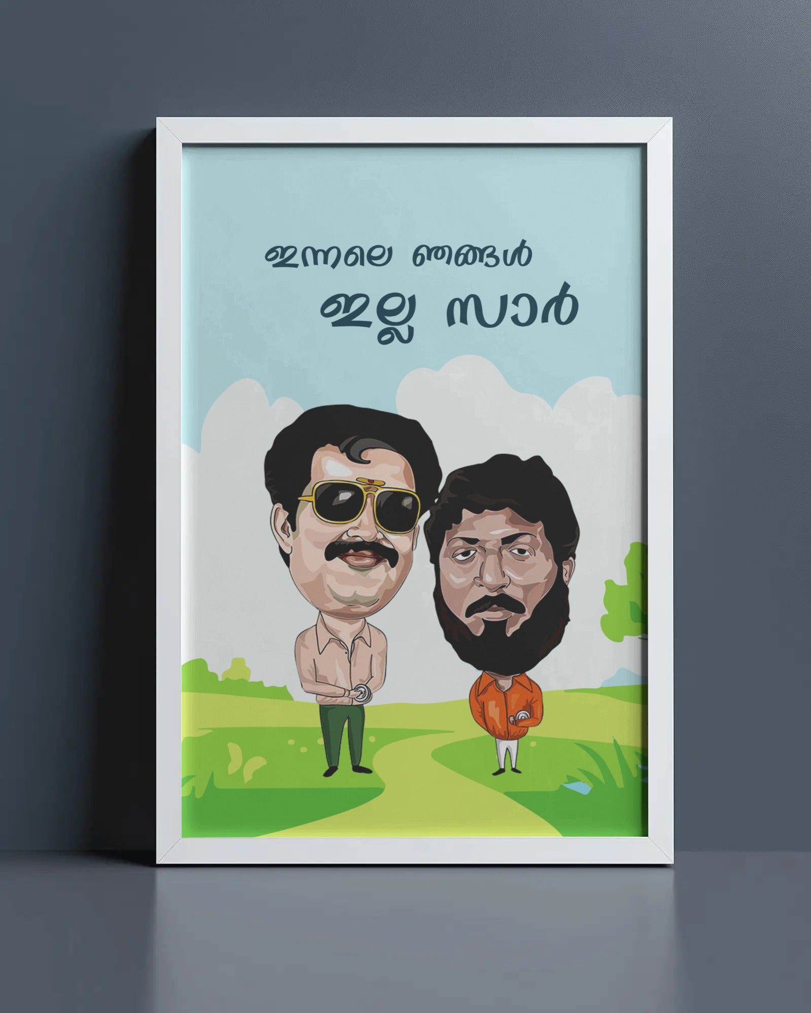 Dasan & Vijayan Poster