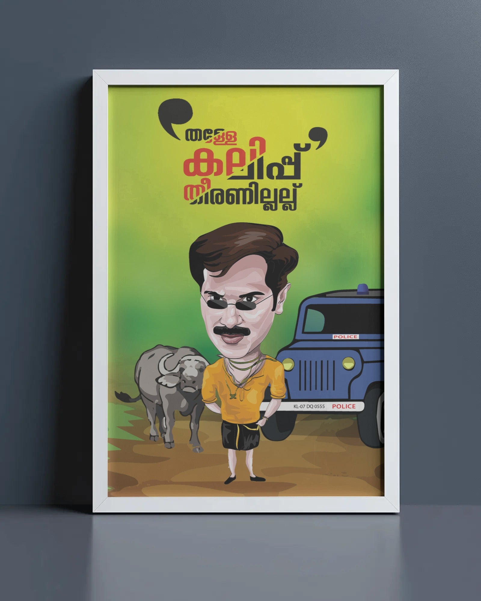 Rajamanikyam Poster