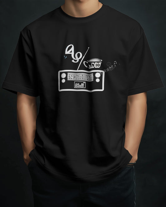 Mazha Chaya Johnson Mash T-Shirt