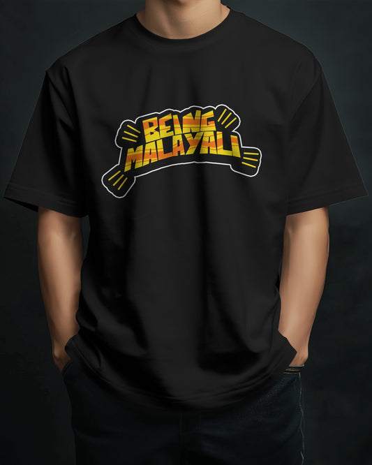 Being Malayali T-Shirt
