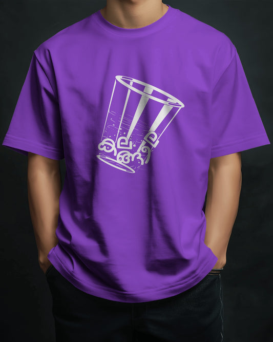 Kalangeela T-Shirt
