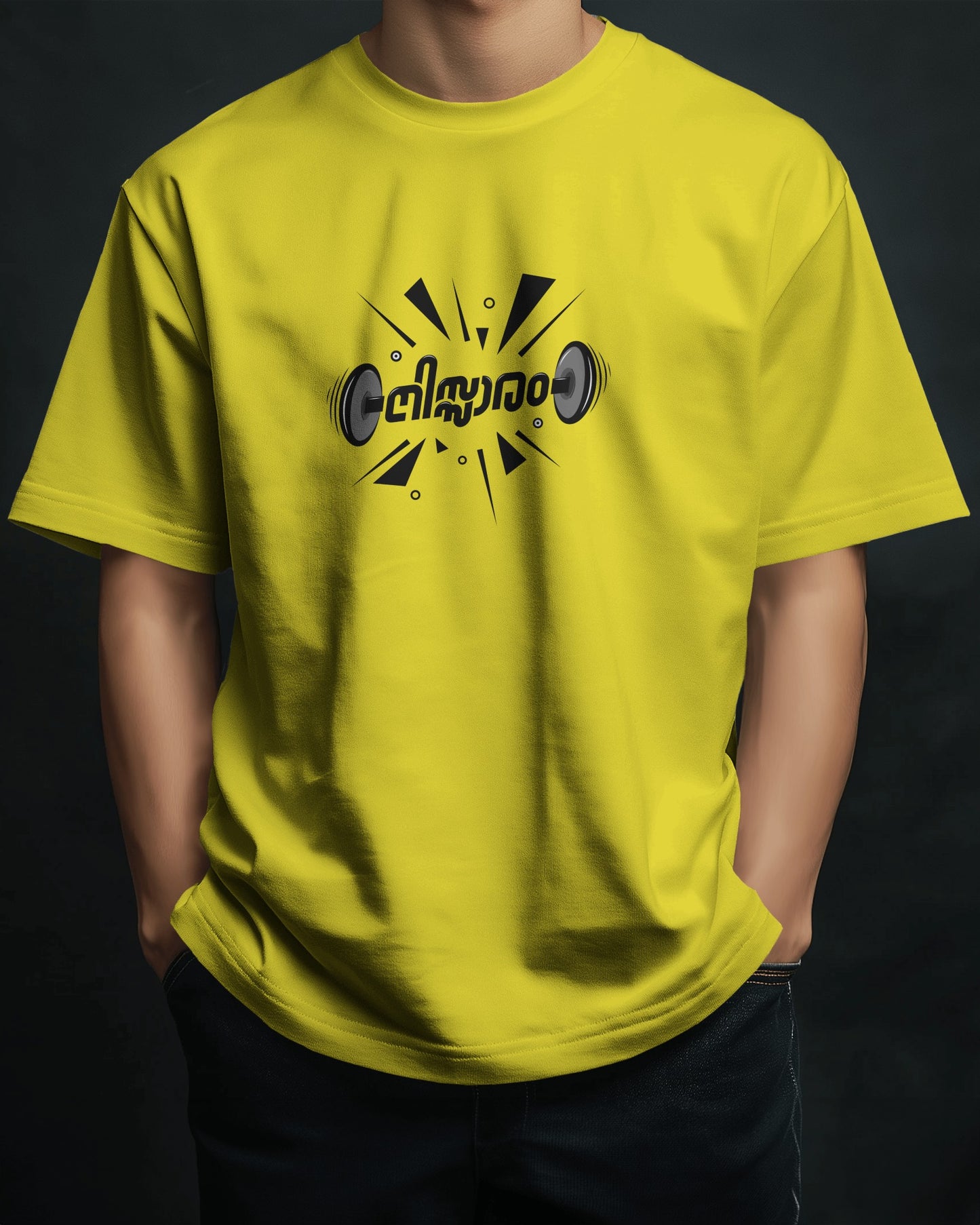 Nissaram T-Shirt