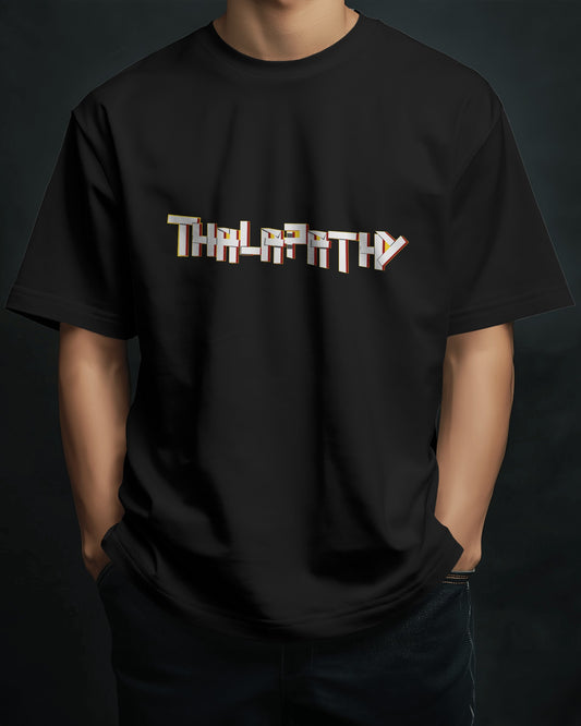 Vijay Bigil T-Shirt