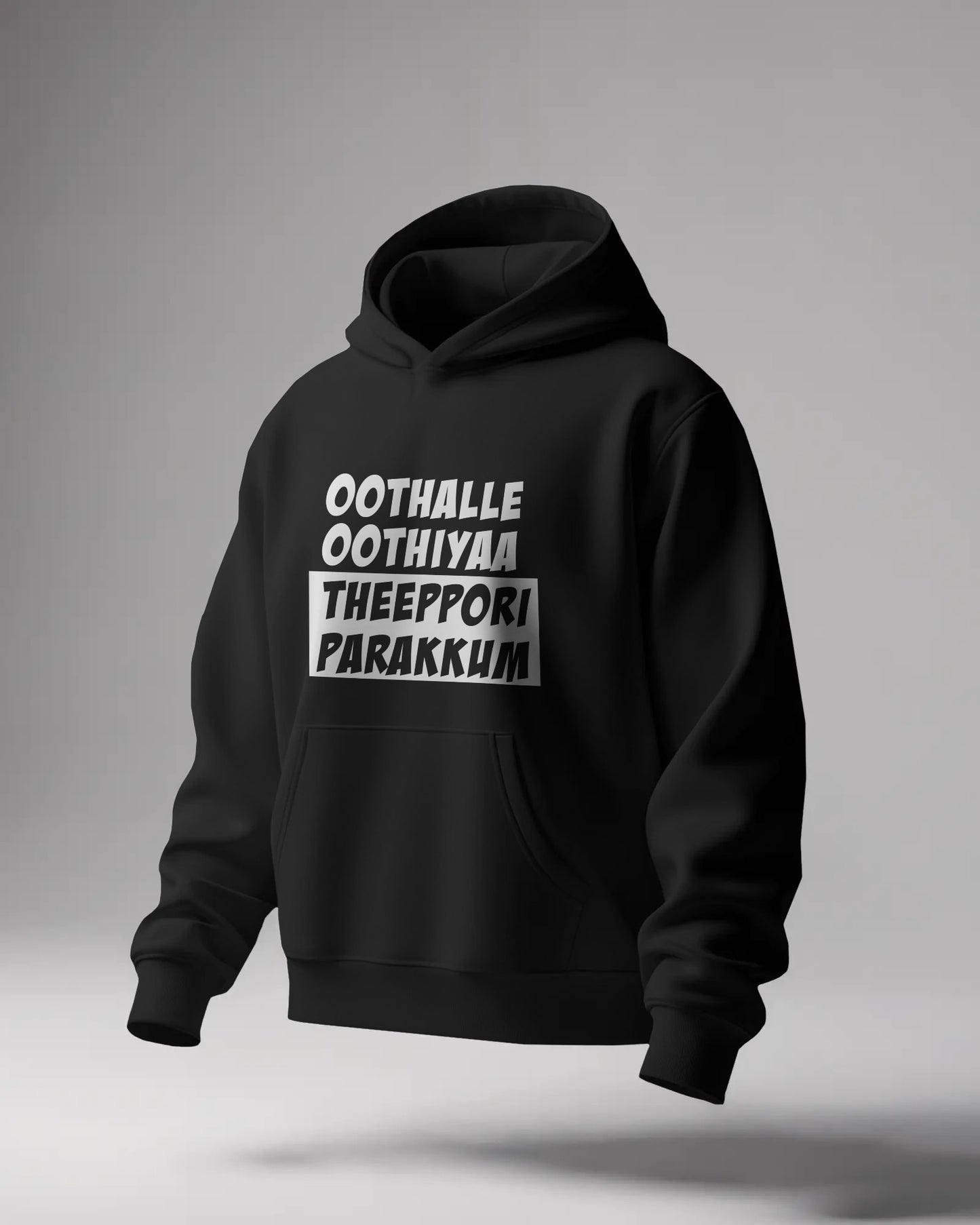 Lalettan's Aaduthoma Special Unisex Cotton Hoodie