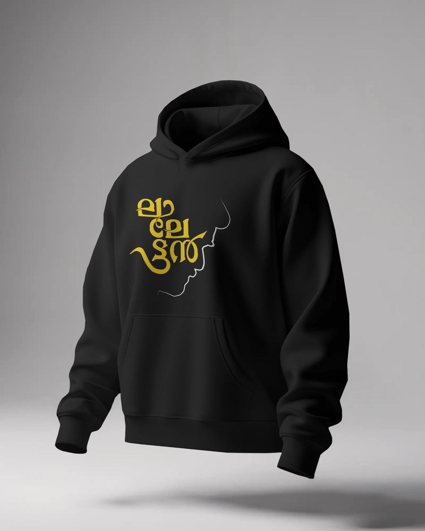 Lalettan Unisex Cotton Hoodie