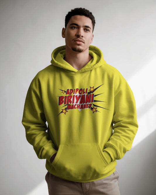Adipoli Biriyani Unisex Cotton Hoodie