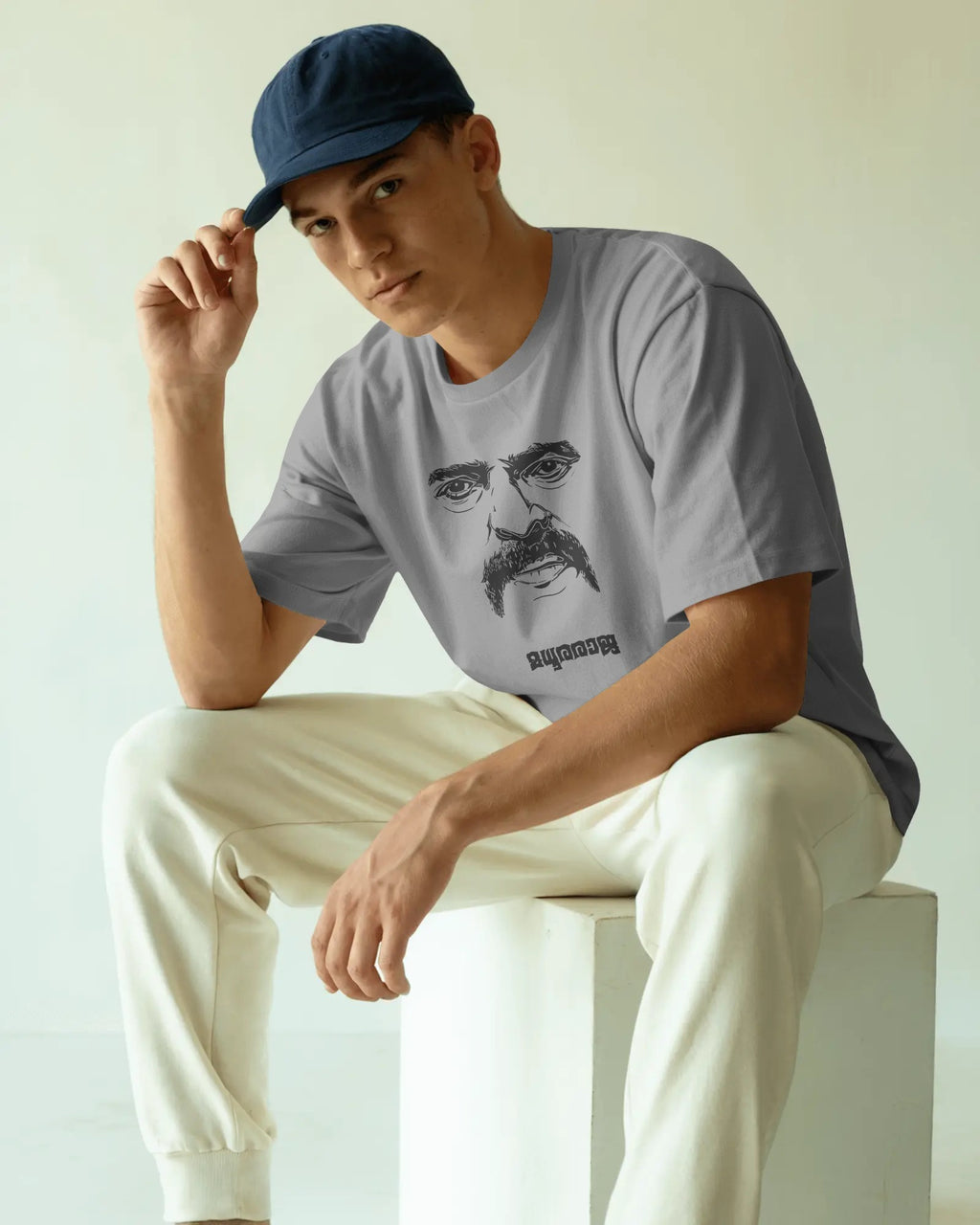 Rajamanikyam T-Shirt