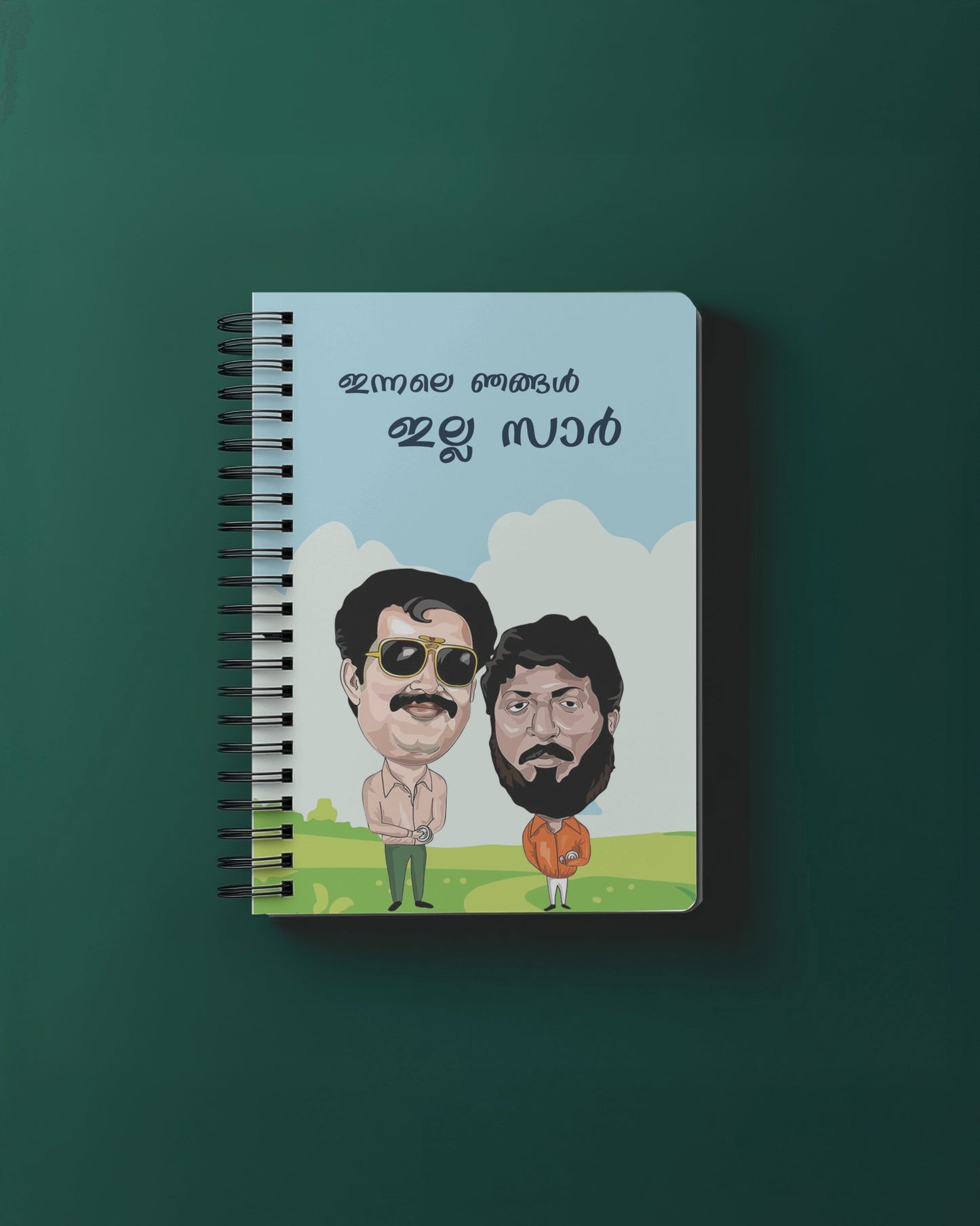 Innale Njangal Notepad