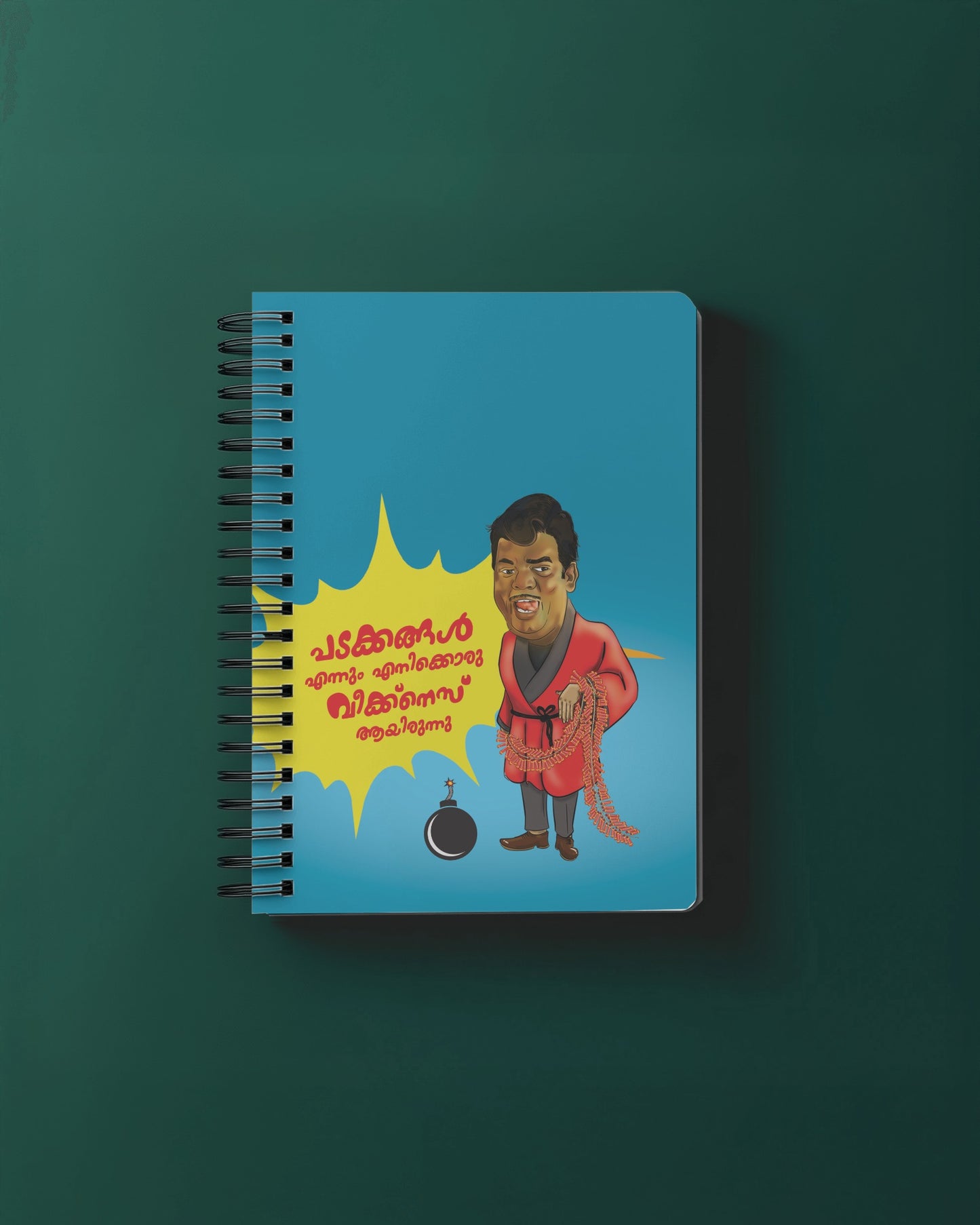Padakkangal Notepad