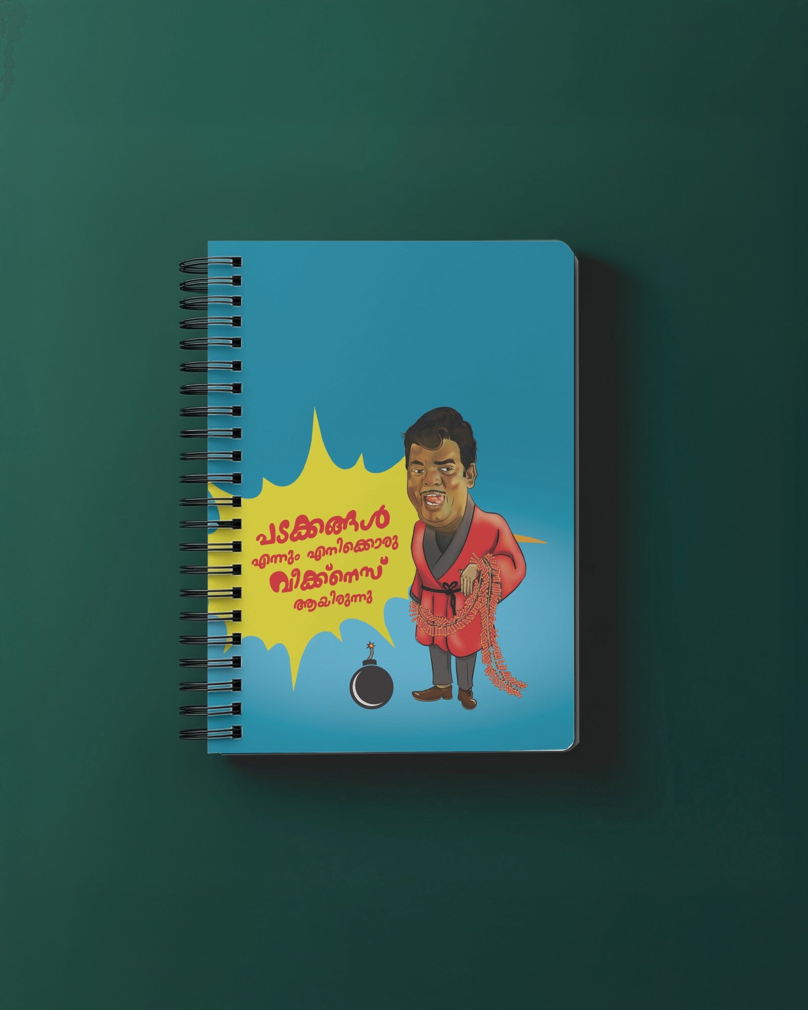 Padakkangal Notepad